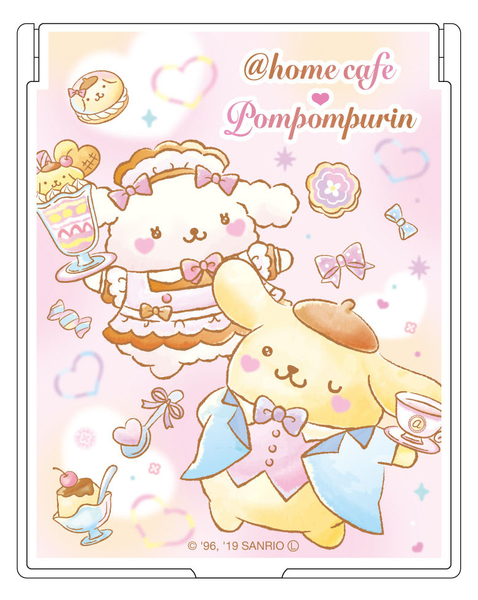 f:id:s_ahhyo:20190524213917j:plain f:id:s_ahhyo:20190524213917j:plain