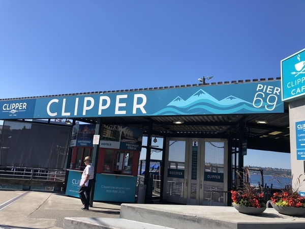 f:id:s_ahhyo:20191029211535j:plain