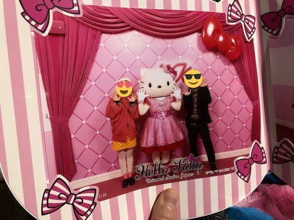 f:id:s_ahhyo:20191203133753j:plain f:id:s_ahhyo:20191203133753j:plain