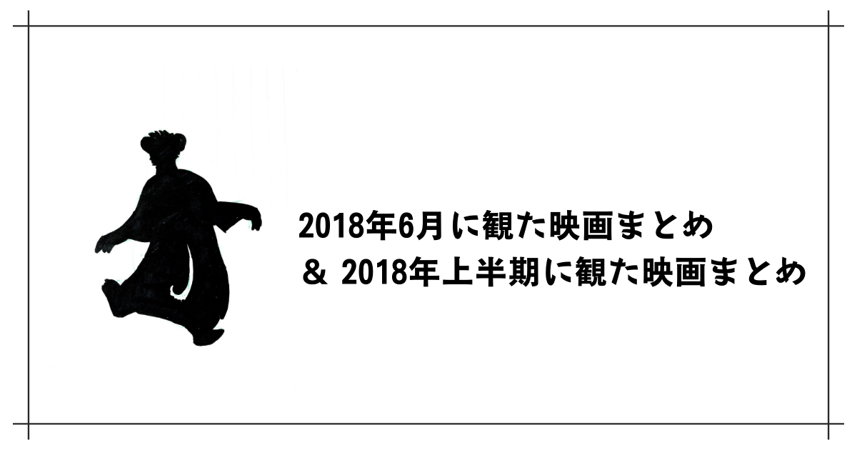 f:id:s_ahhyo:20220105233722p:plain