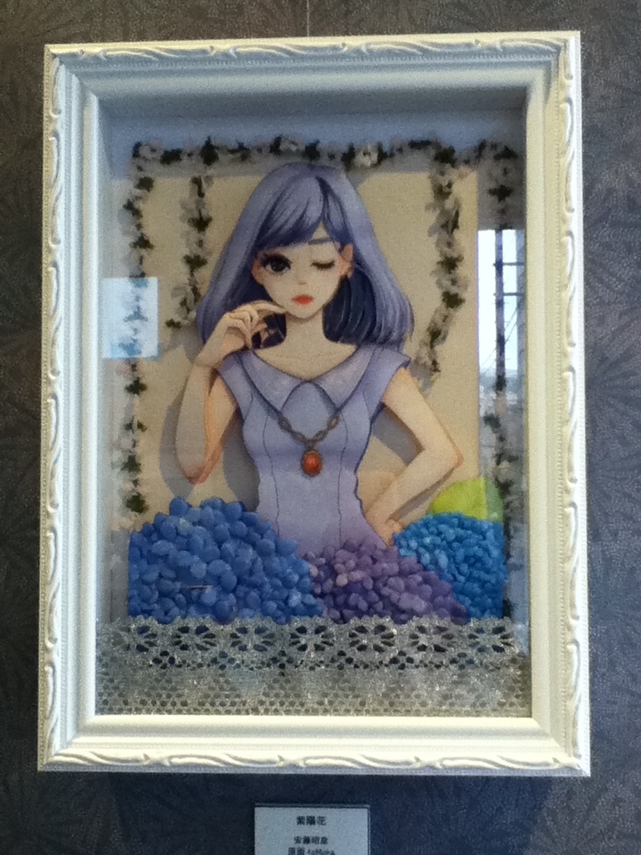 f:id:s_emi:20180623154342j:plain