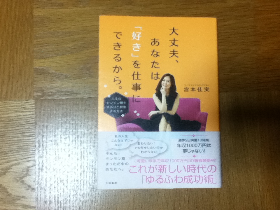 f:id:s_emi:20180718230618j:plain