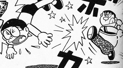 原爆が日本に投下されたのはなぜか のび太のくせに生意気だ 藤崎報告書