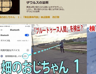 f:id:s_fujisaki:20211229220641j:plain