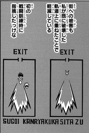 僕のヒーローアカデミア　漫画　未読未使用 僕のヒーローアカデミア(Vol.1) ジャンプC 新品漫画・コミック