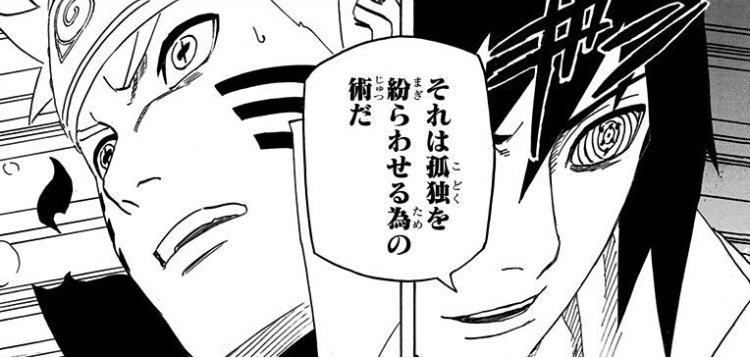 f:id:s_g_hrak:20190525172021j:plain f:id:s_g_hrak:20190525172021j:plain