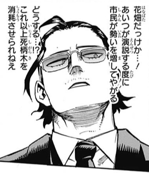 f:id:s_g_hrak:20190615185701j:plain f:id:s_g_hrak:20190615185701j:plain