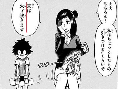 f:id:s_g_hrak:20190914014000j:plain f:id:s_g_hrak:20190914014000j:plain