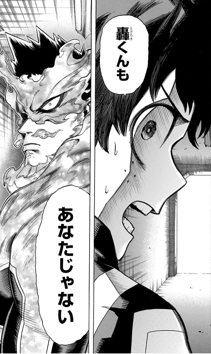 f:id:s_g_hrak:20190914014155j:plain f:id:s_g_hrak:20190914014155j:plain