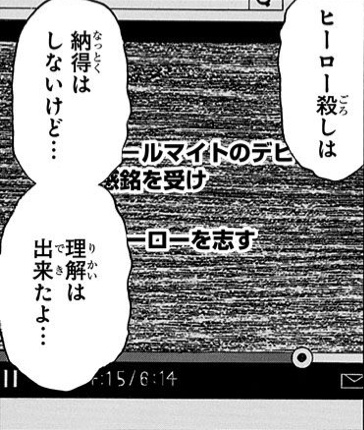 f:id:s_g_hrak:20191005151037j:plain f:id:s_g_hrak:20191005151037j:plain