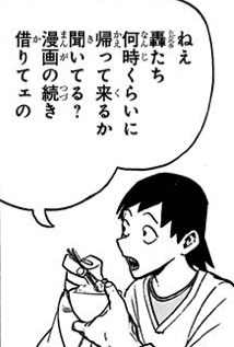 f:id:s_g_hrak:20191005151235j:plain f:id:s_g_hrak:20191005151235j:plain