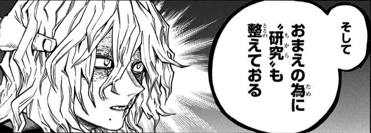 f:id:s_g_hrak:20191005151553j:plain f:id:s_g_hrak:20191005151553j:plain