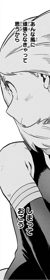 f:id:s_g_hrak:20191208002003j:plain f:id:s_g_hrak:20191208002003j:plain