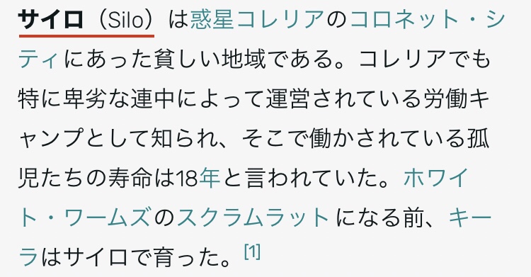 f:id:s_g_hrak:20201003183005j:plain f:id:s_g_hrak:20201003183005j:plain