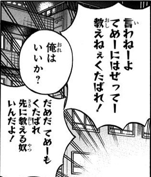 f:id:s_g_hrak:20201016224738j:plain