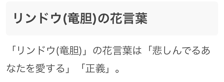 f:id:s_g_hrak:20201108191627j:plain