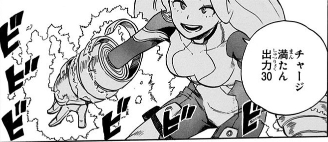 僕のヒーローアカデミア No 290 ダビダンス 感想 僕のコミックアカデミア