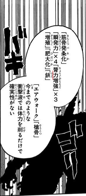 f:id:s_g_hrak:20201108194505j:plain