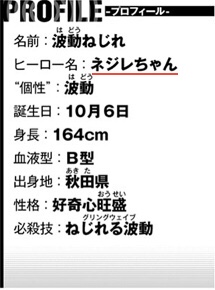 f:id:s_g_hrak:20201108194529j:plain