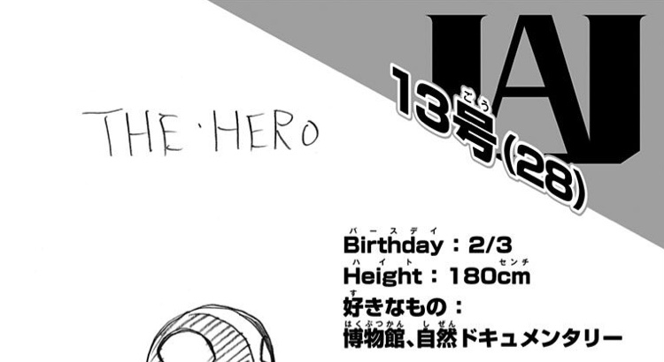 f:id:s_g_hrak:20210103171136j:plain