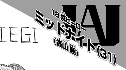 f:id:s_g_hrak:20210124210124j:plain