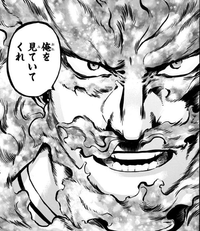 僕のヒーローアカデミア No 306 終章開幕 感想 僕のコミックアカデミア
