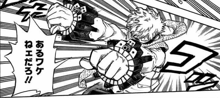 f:id:s_g_hrak:20210426012657j:plain