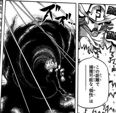 f:id:s_g_hrak:20210516215114j:plain