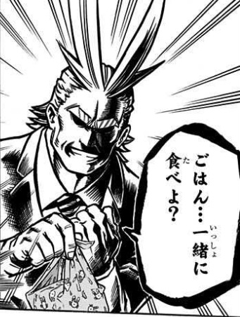 f:id:s_g_hrak:20210620163420j:plain