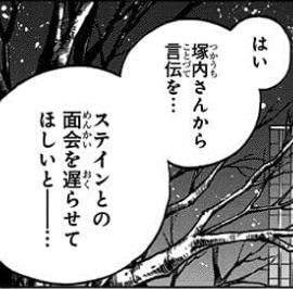 f:id:s_g_hrak:20210620163541j:plain