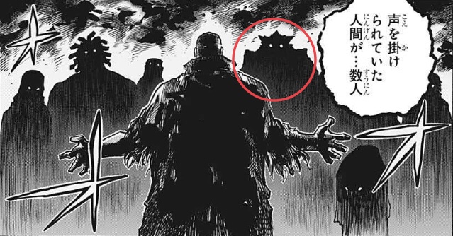 f:id:s_g_hrak:20210627184920j:plain