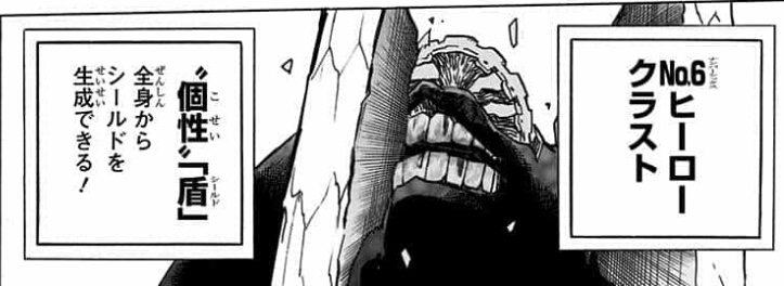 f:id:s_g_hrak:20210627185139j:plain