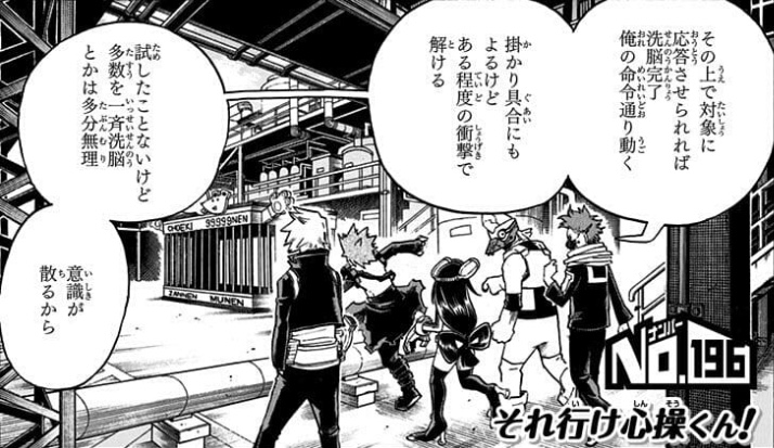 f:id:s_g_hrak:20210627185330j:plain