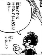 f:id:s_g_hrak:20210801230251j:plain