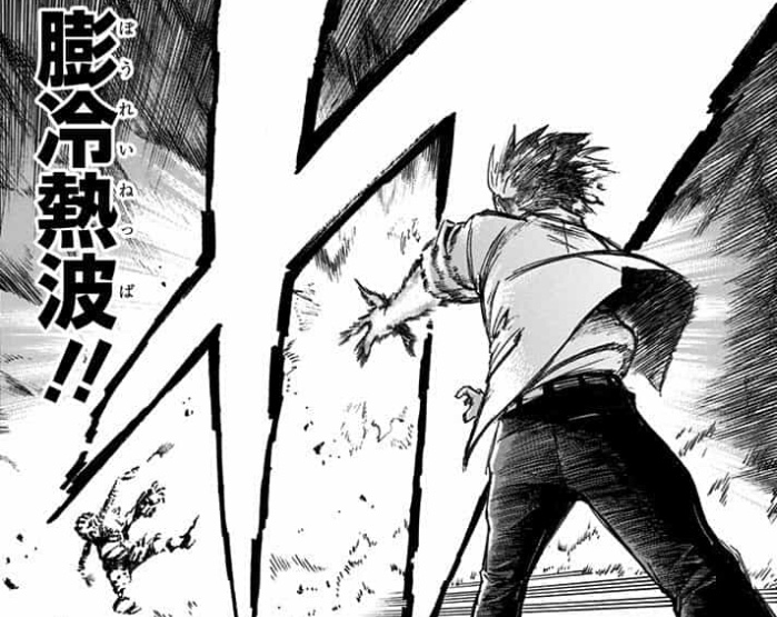 f:id:s_g_hrak:20210801230522j:plain