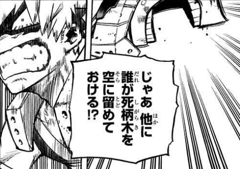 f:id:s_g_hrak:20210801230543j:plain