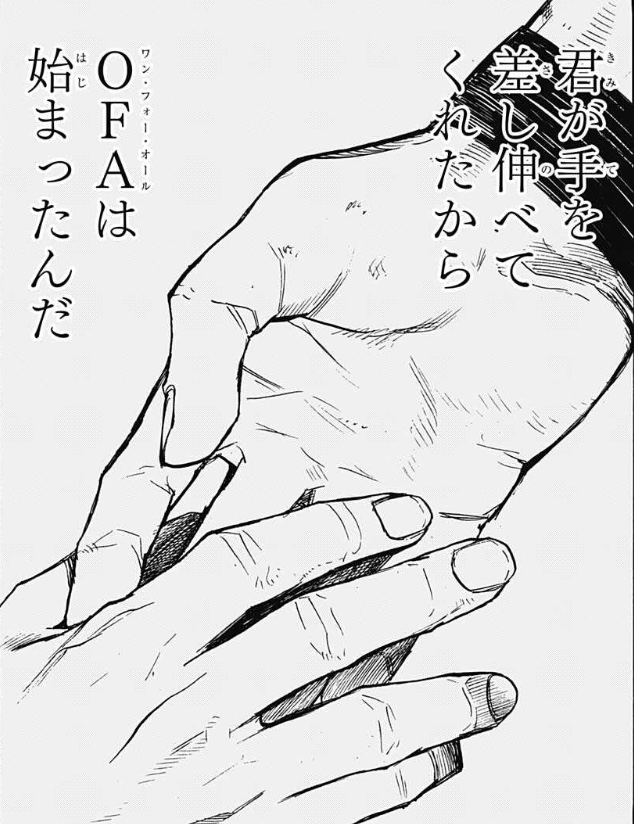 f:id:s_g_hrak:20210801230858j:plain