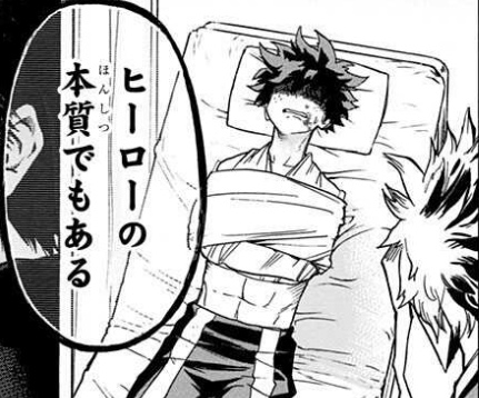 f:id:s_g_hrak:20210801230947j:plain