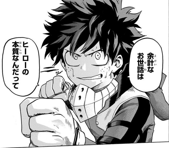 f:id:s_g_hrak:20210801231012j:plain