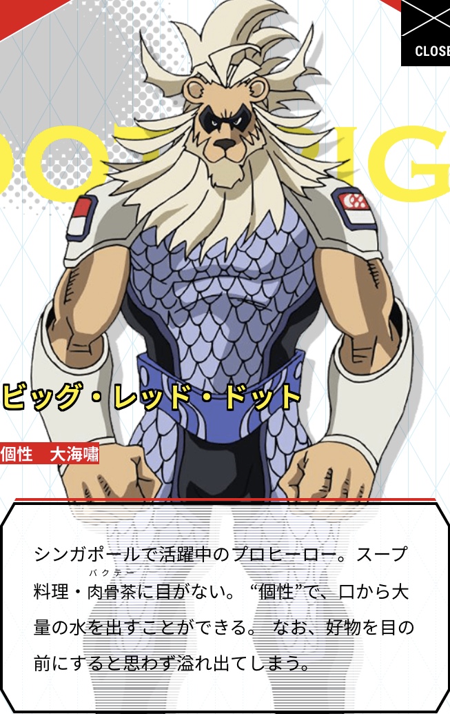 f:id:s_g_hrak:20210801231214j:plain