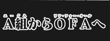 f:id:s_g_hrak:20210802000723j:plain