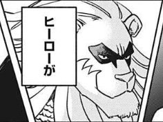 f:id:s_g_hrak:20210802000757j:plain