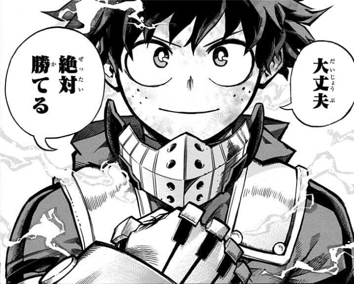 f:id:s_g_hrak:20210904232052j:plain