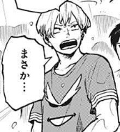 f:id:s_g_hrak:20210904232229j:plain