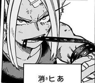 f:id:s_g_hrak:20210904232326j:plain