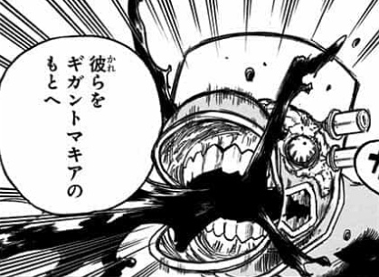 f:id:s_g_hrak:20210904232357j:plain