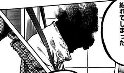 f:id:s_g_hrak:20210905222642j:plain