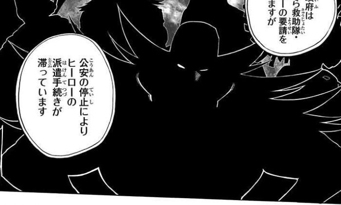 f:id:s_g_hrak:20211009164643j:plain