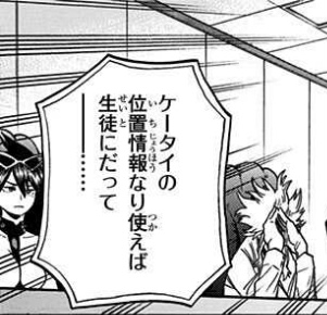 f:id:s_g_hrak:20211212152937j:plain