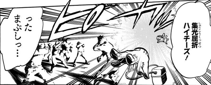 f:id:s_g_hrak:20211212153044j:plain